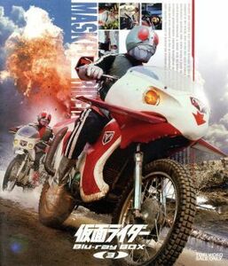 仮面ライダー　Ｂｌｕ－ｒａｙ　ＢＯＸ　３（Ｂｌｕ－ｒａｙ　Ｄｉｓｃ）／石ノ森章太郎（原作）,藤岡弘,千葉治郎,天本英世,菊池俊輔（音楽