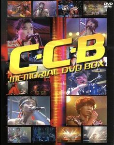 Ｃ－Ｃ－ＢメモリアルＤＶＤ　ＢＯＸ／Ｃ－Ｃ－Ｂ