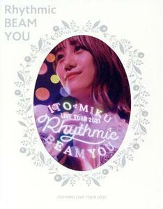 ＩＴＯ　ＭＩＫＵ　Ｌｉｖｅ　Ｔｏｕｒ　２０２１　Ｒｈｙｔｈｍｉｃ　ＢＥＡＭ　ＹＯＵ（限定版）（Ｂｌｕ－ｒａｙ　Ｄｉｓｃ）／伊藤美来