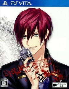 DYNAMIC CHORD feat.KYOHSO V edition|PSVITA