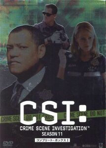 ＣＳＩ：科学捜査班　シーズン１１　コンプリート・ボックス　Ｉ／ローレンス・フィッシュバーン,マージ・ヘルゲンバーガー,ジェリー・ブラ