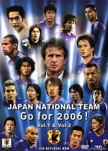 日本代表　Ｇｏ　ｆｏｒ　２００６！　初回限定生産ＢＯＸセット／（サッカー）