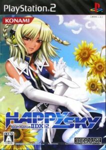 ビートマニアIIＤＸ　１２　ＨＡＰＰＹ　ＳＫＹ／ＰＳ２