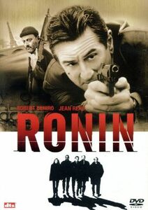 ＲＯＮＩＮ　アルティメット・コレクション／ジョン・フランケンハイマー（監督）,ロバート・デ・ニーロ,ジャン・レノ