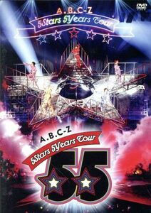 Ａ．Ｂ．Ｃ－Ｚ　５Ｓｔａｒｓ　５Ｙｅａｒｓ　Ｔｏｕｒ（通常版）／Ａ．Ｂ．Ｃ－Ｚ