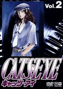 ＣＡＴ’Ｓ　ＥＹＥ　Ｖｏｌ．２／北条司,杉野昭夫（キャラクターデザイン）,大谷和夫,戸田恵子（来生瞳）,藤田淑子（来生泪）,坂本千夏（