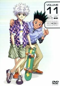 ＨＵＮＴＥＲ×ＨＵＮＴＥＲ　１１／冨樫義博,本橋浩一,古橋一浩,後藤隆幸（キャラクターデザイン）,竹内順子（ゴン）,甲斐田ゆき（クラピ