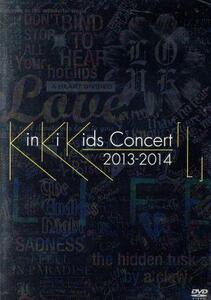 ＫｉｎＫｉ　Ｋｉｄｓ　Ｃｏｎｃｅｒｔ　２０１３－２０１４　Ｌ／ＫｉｎＫｉ　Ｋｉｄｓ