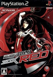 ビートマニアIIＤＸ　１１　IIＤＸ　ＲＥＤ／ＰＳ２