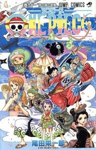 ＯＮＥ　ＰＩＥＣＥ(巻九十一) ワノ国編 ジャンプＣ／尾田栄一郎(著者)