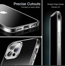 【iPhone14Plus】カメラ保護付クリアハードケースと最強強度10Dガラスフィルム_画像5