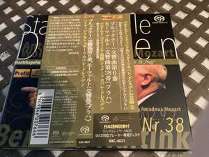 シングルレイアー盤　　ハイティンク　ライブ　「プラハ」交響曲　ブルックナー　交響曲6 ドレスデン国立歌劇場