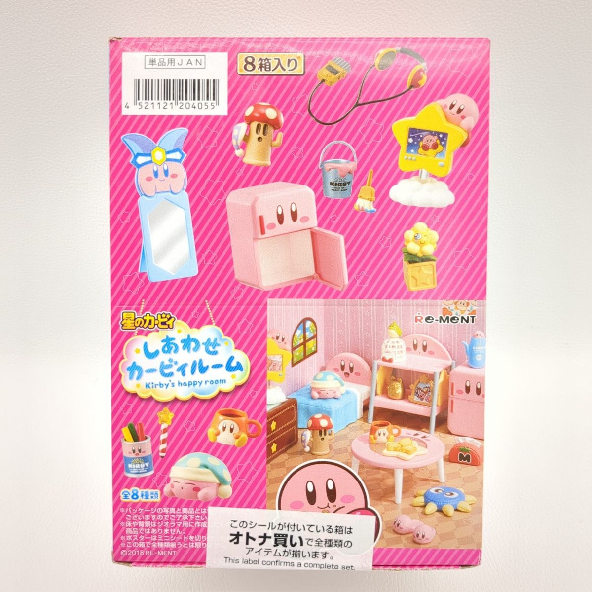 ヤフオク! -「しあわせカービィルーム」の落札相場・落札価格