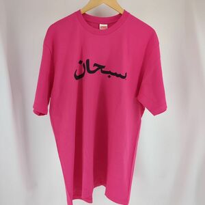 ★ SUPREME シュプリーム 半袖 Tシャツ 23SS ARABIC LOGO TEE ピンク XL 中古 古着 ◆3114/高洲店