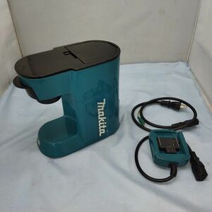 MAKITA　CM500D　充電式コーヒーメーカー　本体のみ ◆3116/工具宮竹店