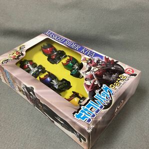 仮面ライダーキバ ちびコレ ソフビ 指人形 未開封の画像3