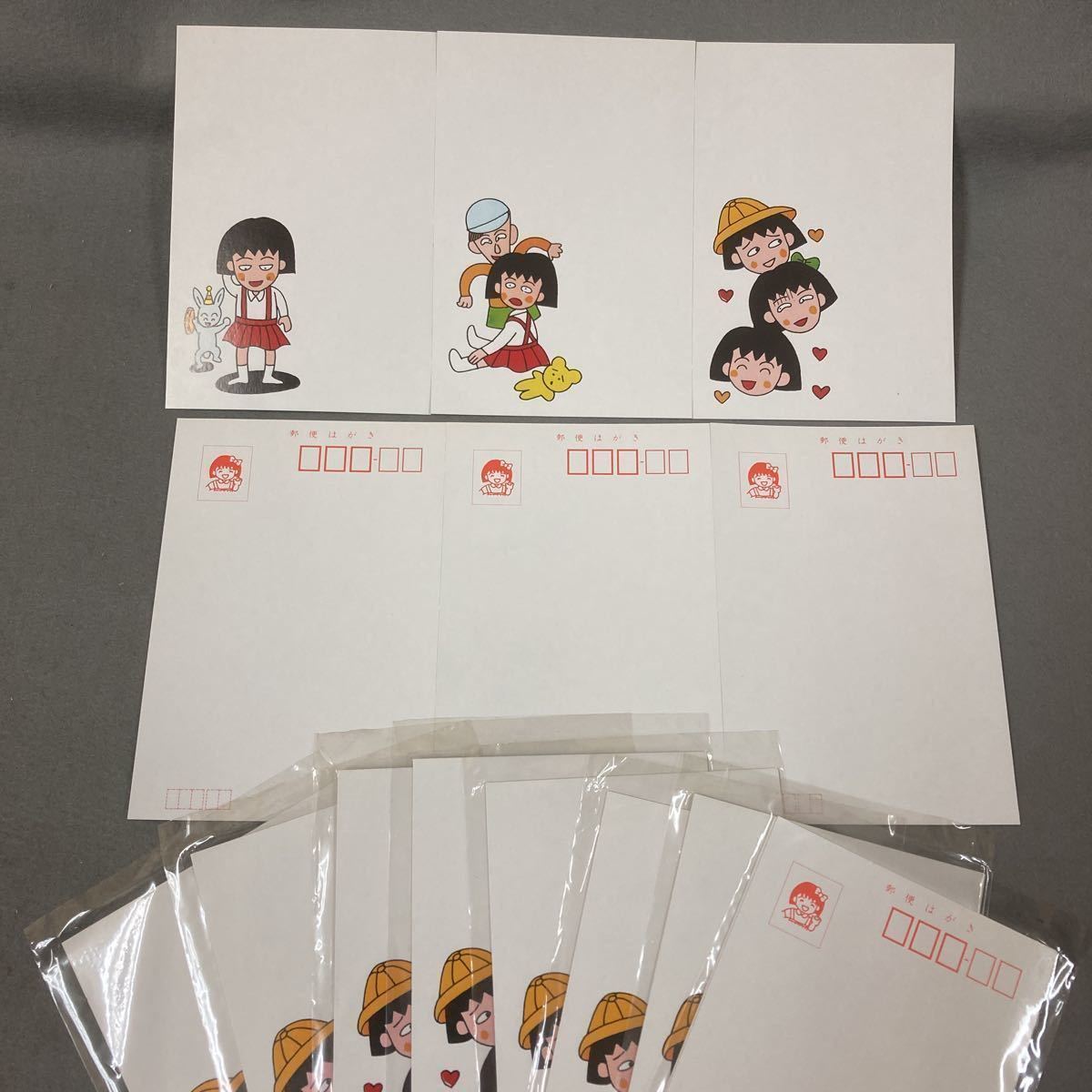2023年最新】Yahoo!オークション -ちびまる子(ビンテージ)の中古品