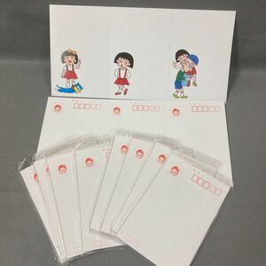 昭和レトロ ちびまる子ちゃん 絵はがき② 3枚入10パック（30枚）セット 当時物 パチ 珍品 駄菓子屋