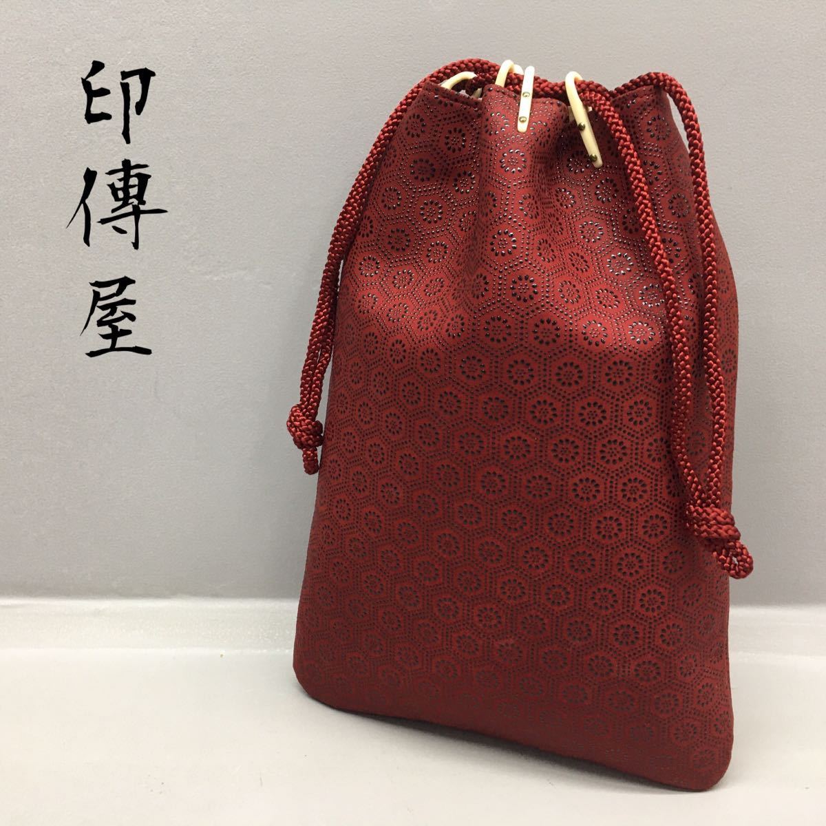 Yahoo!オークション -「印傳屋 合切袋」(女性和服、着物) の落札相場