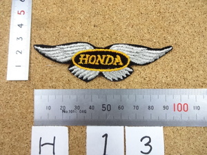 希少当時物 アメリカン ビンテージ ワッペン ホンダ H13 送料94円(1)”