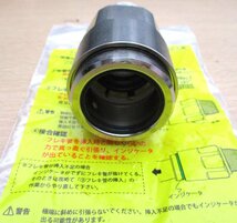 ☆日立金属 HITACHI プッシュインパクト継手接続要領 LIA 20A21・X XH LPガス用 ◆ひょうたん印1,791円_画像8