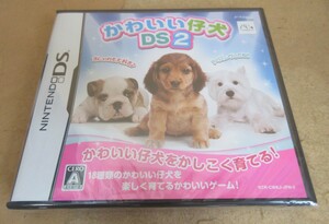 ☆DS/かわいい仔犬DS2◆かわいい仔犬をかしこく育てる791円