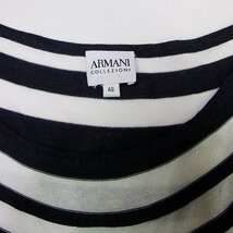 ARMANI COLLEZIONI アルマーニ コレツィオーニ ボーダー ニット ベスト トップス サイズ48 【326802】_画像4