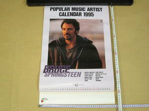  popular music artist calendar 1995malaiya* Carry bon*jobi Madonna ho i Tony *hyu- stone 