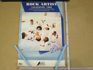  rock artist calendar 1993 ZooplipliB*z Junsu kai * Walkers BUCK-TICKdoli cam 