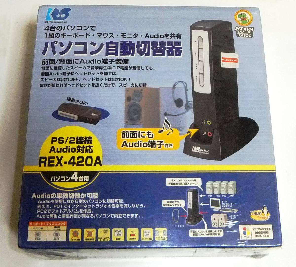 2023年最新】ヤフオク! -cpu切替器 4台(コンピュータ)の中古品・新品