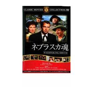 ネブラスカ魂【字幕】 中古 DVDの画像1