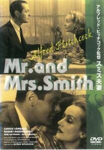  Smith Hara .[ title ] used DVD