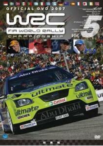 WRC 世界ラリー選手権 2007 Vol.5 総集編 レンタル落ち 中古 DVD