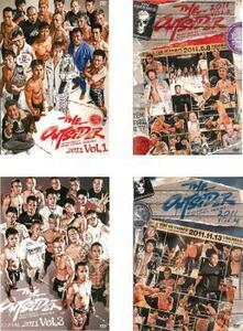 ジ・アウトサイダー 2011 全4枚 Vol.1、2、3、4 完全版 レンタル落ち セット 中古 DVD