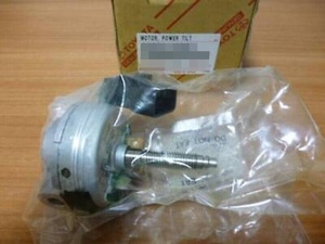 30 20 Celsior LEXUS LS430 400 Toyota original 89231A power tilt motor MOTOR, POWER TILT new goods unused UCF30 UCF31 2000/08-2003/07