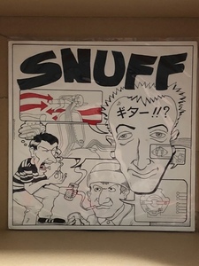 SNUFF / THAT'S FINE 7 でんでん虫 カバー収録