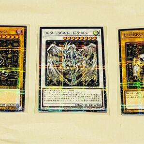 ココス 遊戯王 ブラックマジシャン スターダストドラゴン EHERO ネオス