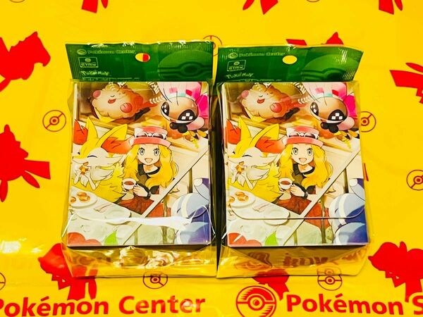 ポケモンカードゲーム デッキケース セレナ　2個セット　新品　未開封