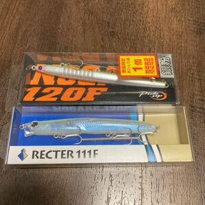 ピックアップノガレ120F 銀粉パールライム　レクター111F ハッピーレモン 新品未使用未開封品。