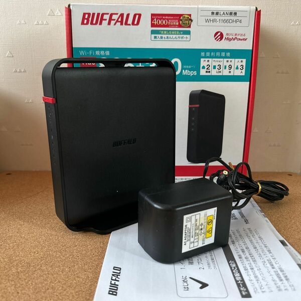 パッファロー　Wi-Fiルーター　11ac/n/a/g/b 無線LAN親機 エアステーション WHR-1166DHP4 中古