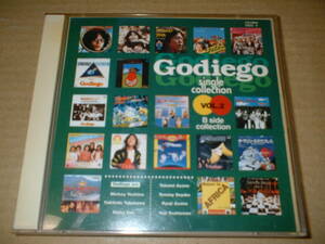 【２枚組ＣＤ】ゴダイゴ（GODIEGO）／single collection vol.2　B side collection　（９５年作！Ｂ面集！レンタル落！全３３曲）