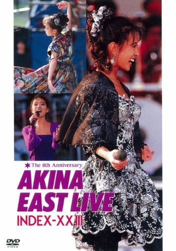 2023年最新】Yahoo!オークション -中森明菜(DVD)の中古品・新品・未