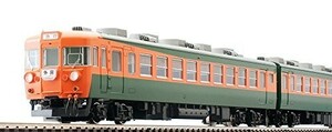 TOMIX HO gauge 153 series cold modified car low driving pcs basic set HO-9012 railroad model train 