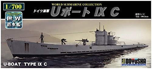 2023年最新】Yahoo!オークション -ドイツ海軍 uボートの中古品・新品