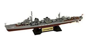 ピットロード 1/700 スカイウェーブシリーズ 日本海軍 夕雲型駆逐艦 浜波