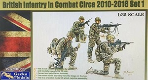 ゲッコーモデル 1/35 現用イギリス陸軍歩兵 戦闘中 2010~2016年頃 セット1