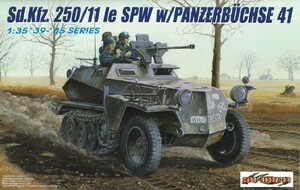 プラッツ 1/35 第二次世界大戦 ドイツ軍 Sd.Kfz.250/11 2.8cm sPzB41ゲルリ