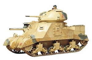 タミヤ 1/35 ミリタリーミニチュアシリーズ No.41 イギリス陸軍 M3 グラン