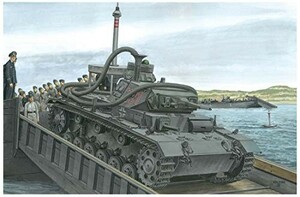 ドラゴン 1/35 第二次世界大戦 ドイツ軍 3号潜水戦車F型 アシカ作戦 プラモ