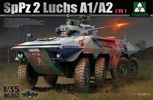 TAKOM 1/35 ドイツ連邦軍装輪装甲車SpPz 2 ルクス A1/A2 「2 in 1」 プラモ